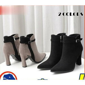 V[gu[c fB[X u[eB u[eB[ TChWbv V[Y  H~ `L[ q[ XG[h ₷ 5cm 8cm