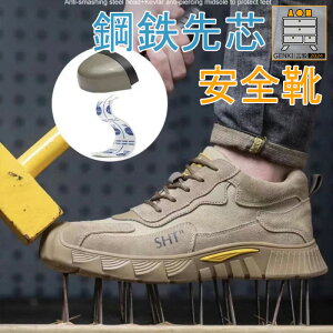 SC ƌC ʋCQ  Xj[J[ ܐی |c y ʋC ϖ NbV jp ܐی C Y