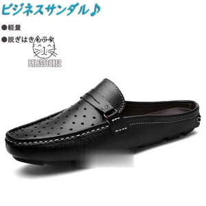 rWlXXbp Y y T_ new ƂȂ T{ ItBX JWA Xb| [t@[ vC ʋ ʋC h