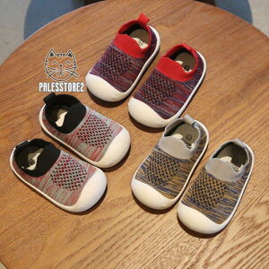 xr[V[Y jbgn Xj[J[ qC LbY ̎q j̎q 1?4 ₷ ʋC K t H Vv JWA