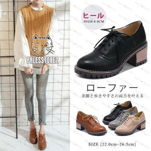 [t@[ fB[X IbNXtH[hV[Y [XAbvV[Y ҂ݏグ  q[   ₷ ʋ JWA  S4F