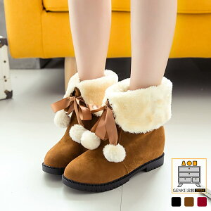 [gu[c V[gu[c fB[X u[c V[Y {Au[c tbg [q[ g h y H~ h || { 3cm