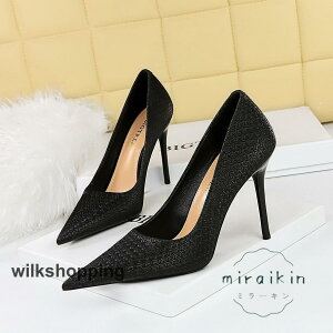 pvX ₷ ɂȂ 傫TCY  ubN   t  |CebhgD sq[ 22cm 26.5cm   ׌ 