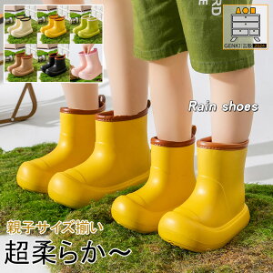 2025NNEW Cu[c V[g C ~J΍ \J΍ J  h LbY WjA qp LbY xr[ ʉ j̎q ̎q 13.0cm-26.0cm CObY J Jp