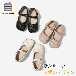 tH[} C ̎q pvX qC tH[}V[Y13.3cm-21.5cm Xgbvt hXV[Y LbY  \ tH[}V[Y WjA 