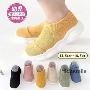 t@[XgV[Y Xj[J[ xr[V[Y g[jOV[Y [V[Y oYj Ԃ c q  O j̎q ̎q