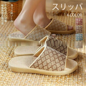 Xbp   Y ėp fB[X  􂦂 qp 킢 ƕt 4color F l ~ ʋC