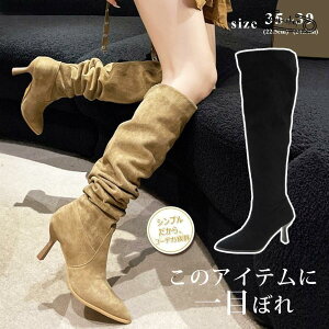 Ou[c fB[X WbL[u[c O |CebhgD XG[h sq[ nCq[ ru[c   Vv r ʋ 