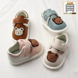 JtC xr[V[Y LbY J  ʔ   o q  V[Y Xj[J[ Ԃ q j  qC 11 12 13