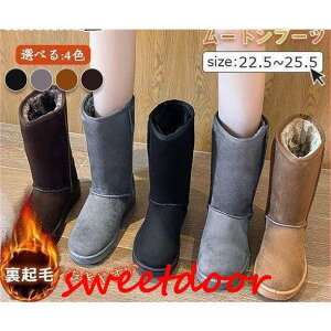 [gu[c fB[X V[Y O ~h u[c {A t@[ ₷ ₷ g y ~ tbg  ~C