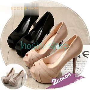 pvX T_ nCq[ Lo  nCq[ ɂȂ I[vgD Xg[ O p[eB[  񎟉 14cm 12cm