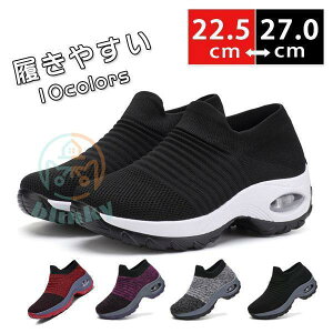 tV Xj[J[ fB[X Y jp EH[LO U NbV i[XV[Y ʊw ʋ  t H  bV K