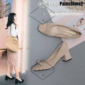 pvX fB[X tH[} rWlXV[Y [t@[ [q[  5cm d ubN ʋ ʊw  C Ȃ 傫TCY TCY 20.5cm