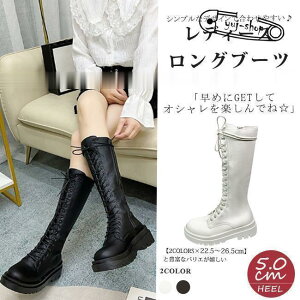 Ou[c fB[X  EhgD [XAbvu[c O ҂ݏグ gbN\[  r t@Xi[t ₷ ₷  