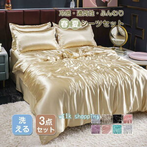 V[cZbg ېOK k VO ⊴ VN ⊴  ėp xbhJo[ ʋC ɂ G n QJo[ _炩