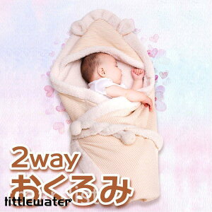  2way E[ xr[ѕz xr[uPbg H~ I[KjbN  V މ@ xr[Q  ӂӂ zc V oYj
