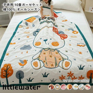 K[[Pbg10dD ^IPbg LgPbg uPbg qp K[[  Rbg ۈ牀 | ېOK I[V[Y LbYTCY 120×150cm