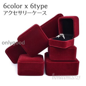 ANZT[P[X WG[{bNX MtgP[X n xA w O sAX lbNX uXbg 킢  i ^