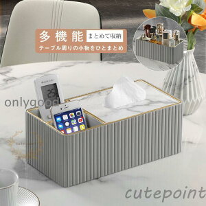 lieBbVP[X  嗝Ε @\  k  eBbV{bNX lߑւ ̓ ̓ [ ֗ y[p[|bg Mtg