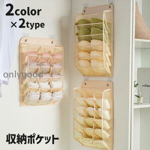 EH[|Pbg [|Pbg Ǌ|[ [pi ݂艺 pi N[[bg bV   u ^I  C pc V