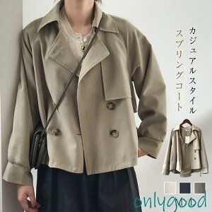 XvOR[g g`R[g fB[X t H CgAE^[  V[gR[g ꂢ ̌^Jo[ 30 40 50 hbvV_[