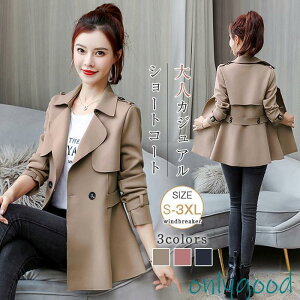 XvOR[g g`R[g ܎O fB[X V[gR[g tR[g t H CgAE^[ w  Ǝ  ꂢ