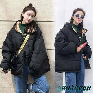 中綿コート レディース ダウン コート アウター ゆったり 中綿 ジャケット 暖かい 冬 秋 黒 長袖 大きいサイズ おしゃれ ビッグシルエット