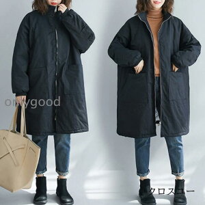 ȃu] ȃR[g fB[X H~ AE^[ OR[g 傫TCY u] h  g  ̌^J[o[ ~ |Pbgt g