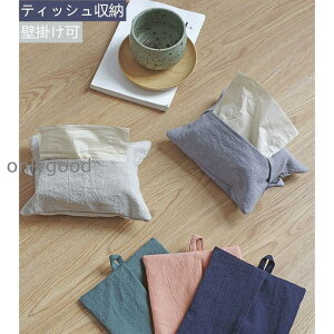 eBbVJo[ ebV{bNX ԗpi z  y[p[[ zj V CeA n Vv