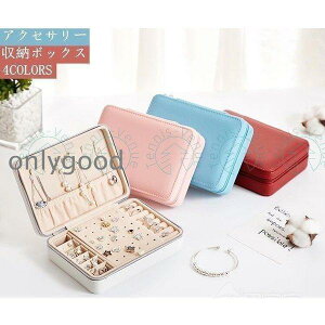 ̓ WG[{bNX gїp ANZT[P[X [P[X  lbNX w sAX[ ֗ ̂Ђ ^ v[g