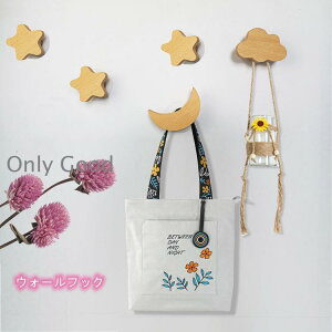 ؐtbN EH[tbN tbN Ǌ|tbN m| Xq| Ǌ|tbN S EH[nK[ |tbN p