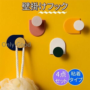 Ǌ|tbN StbN  4  Ǌ| V[X S NAtbN JtbN ω׏d 4Kg Ȃ ՂȂ  h h v|