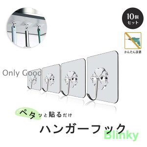 nK[tbN N[o[ 10Zbg EH[tbN  ʃe[v  S V[ tbN Zbg er GAR ֗ G Vv  JȂ