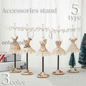 ANZT[X^h WG[X^h fBXvCX^h hX [  CO lbNX sAX w