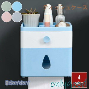 eBbVP[X  Ǌ| 4F  y[p[^IP[X eBbVJo[ gCbgy[p[ 킢