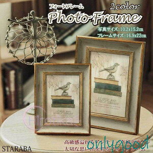 tHgt[ ʐ^ zCg  Ǌ| cp AeB[N g  Vv v[g Mtg LO  ʐ^