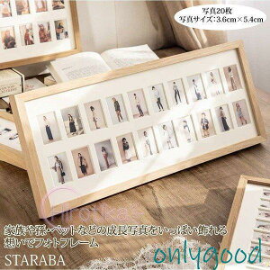 ʐ^ ؐtHgt[ 20 Ƒ Fl  ybg t[ Ǌ| fBXvC  ʐ^