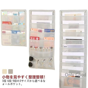 EH[|Pbg Ǌ|[|Pbg a4 3i 6i  ݂艺 ݂艺[ [|Pbg Ǌ| [ P[X [ ^[bN