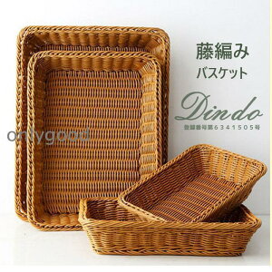 [oXPbg ҂ ^JS JS   t[coXPbg [P[X ҂ َq ʕ p G݃obN p^ 􂦂