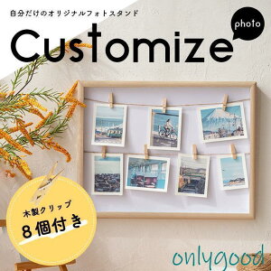 Ǌ| tHgt[ yNbv8tz  ʐ^  ؐ fBXvC Nbvpl {[h X^h 2C