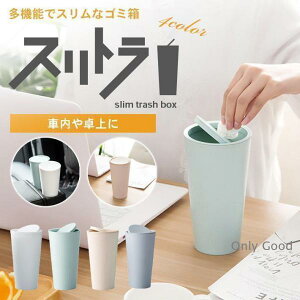 S~ X   yS4Fz ԓ Wt _Xg{bNX 킢 hNz_[Ή