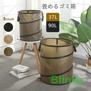 S~ O ܂肽 e t  Anhy[ 37L 90L ݔ H Rrj _Xg{bNX x_ S~ ^ Ou Op O