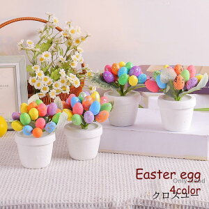 C[X^[GbO JtGbO  fBXvC CeAG Cxg u  A ܂  Egg LL