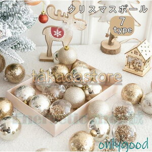 NX}Xp {[ NX}Xc[ NX}Xc[ {[Zbg i V[EBh[  k Christmas