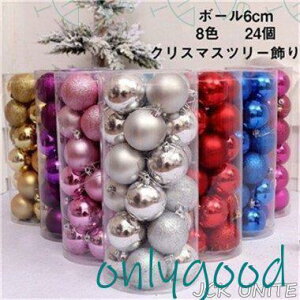 NX}X t {[6cm NX}Xc[ I[igZbg 8F 24ZbghA  NX}X  G CeA k Cxg