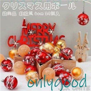 NX}Xp {[ I[ig NX}Xc[ NX}Xc[ NX}Xpi {[Zbg i V[EBh[  k6cm 24