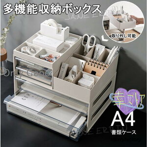 [P[X [[ o CN{bNX ^[P[X fXN[ A4 [P[X  ރP[X   pi