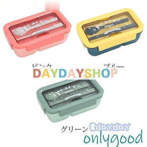 ٓ `{bNX  ٓ wZw Џo Hp  sNjbN ֗ 1i 2R} d؂ V i Mtg 850ML 3F