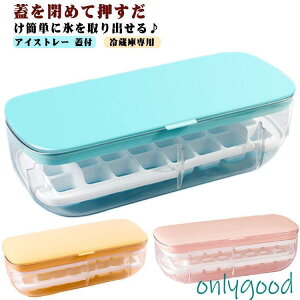 2i XM X ACXg[ Wt XRbvt X ۑP[X ①ɐp GꂸɊȒPo Rh~ ቷϐ ₽ݕ W