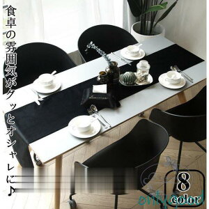 �e�[�u�������i�[ 32*160cm ���n �k�� �􂦂� �h�J�r ��i �V���v�� ������� �f�M �e�[�u���Z���^�[�@�h�V�̓��@�e�[�u���N���X �e�[�u�� �H��